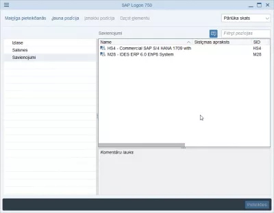 2 آسان مراحل میں SAP نیٹ ویور لاگ ان زبان کو تبدیل کریں : لیٹوین میں ایس اے پی لاگ