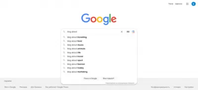 Comment choisir un sujet de site Web ? : Requêtes de recherche populaires dans Google pour une requête commençant par le mot "Blog"