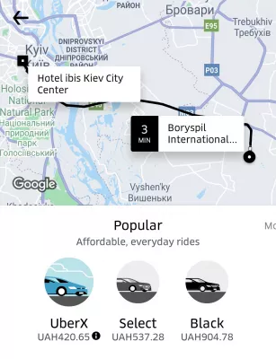 Uberの使い方 : Uberの使い方