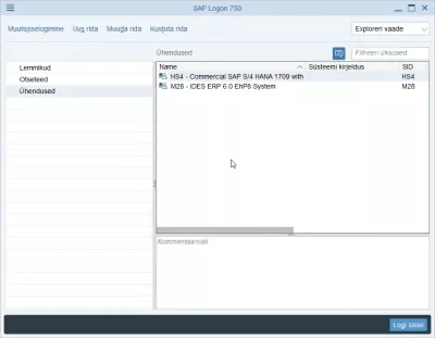 通過2個簡單的步驟即可更改SAP NetWeaver登錄語言 : 愛沙尼亞語中的SAP登錄