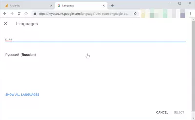 Ինչպես փոխել լեզուն Google- ում: : Որոնում ցուցադրման լեզուն `հաշվի ընտրանքներում