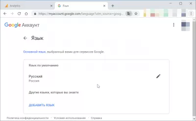 Jak změnit jazyk v Googlu? : Jazyk Google přešel z angličtiny na ruštinu