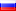 Country flag : Russia RU