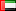 Country flag : UAE United Arab Emirates AE