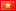 Country flag : Vietnam VN